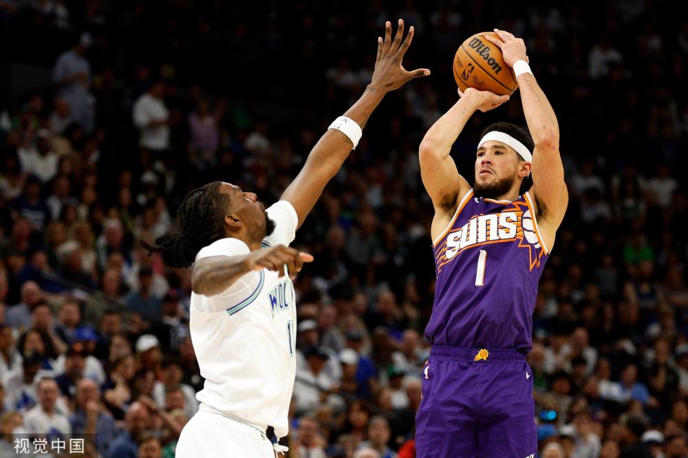 点不仅是个 点不仅是个