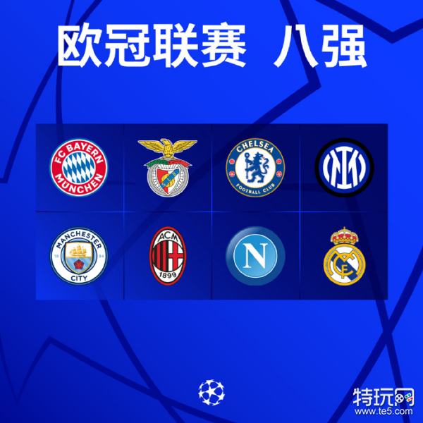 他态度诚恳 他态度诚恳